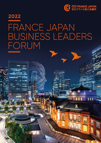 2022 France Japan Business Leaders Forum