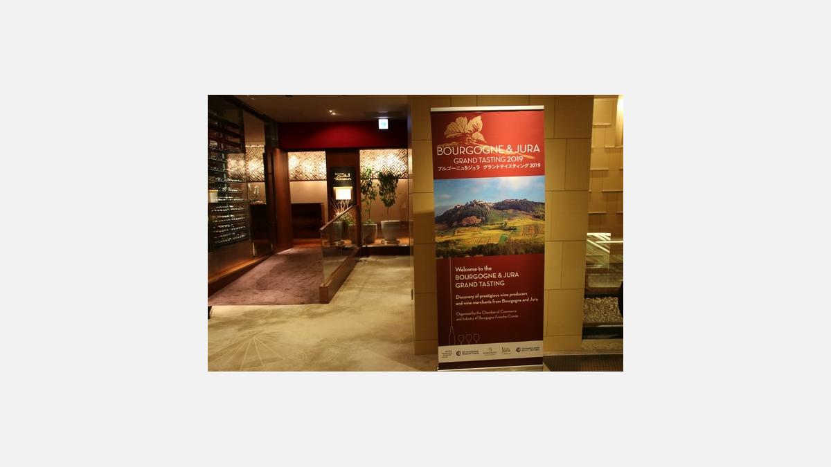 [Translate to Japonais:] mission Bourgogne & Jura Grand Tasting