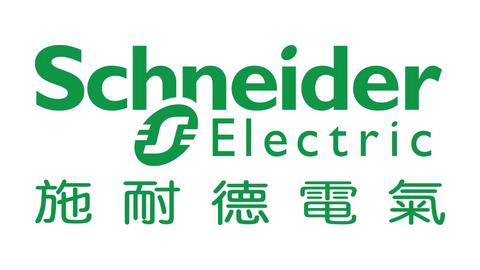 SCHNEIDER ELECTRIC (HONG KONG) LIMITED