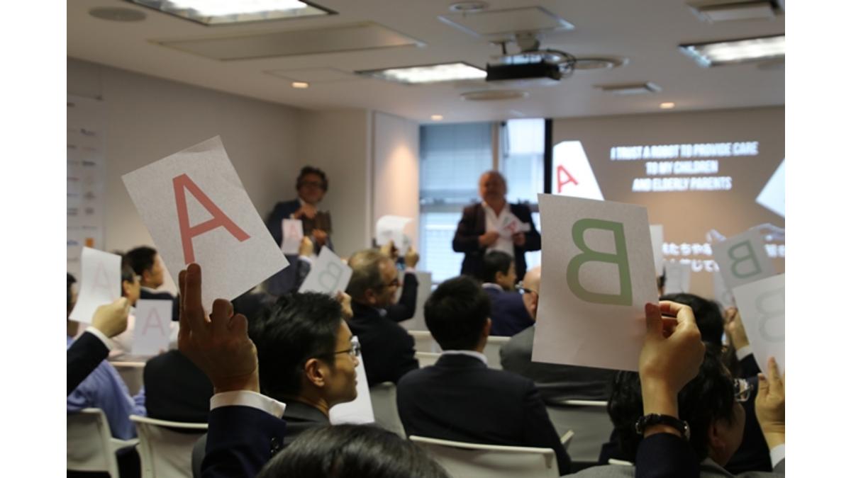 image event Digital Happiness summit 2018