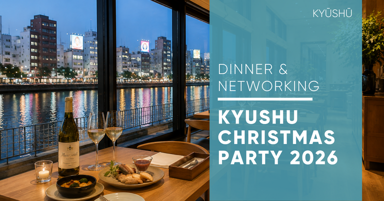 Kyushu Christmas Party 2026
