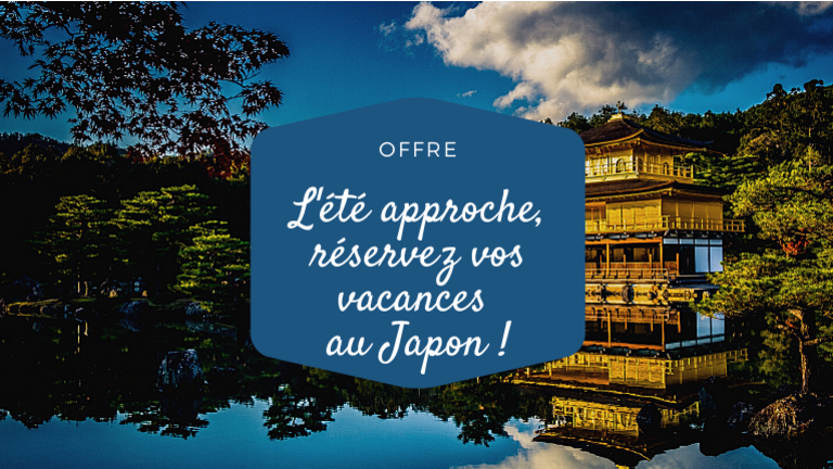 L'été approche, réservez vos vacances !