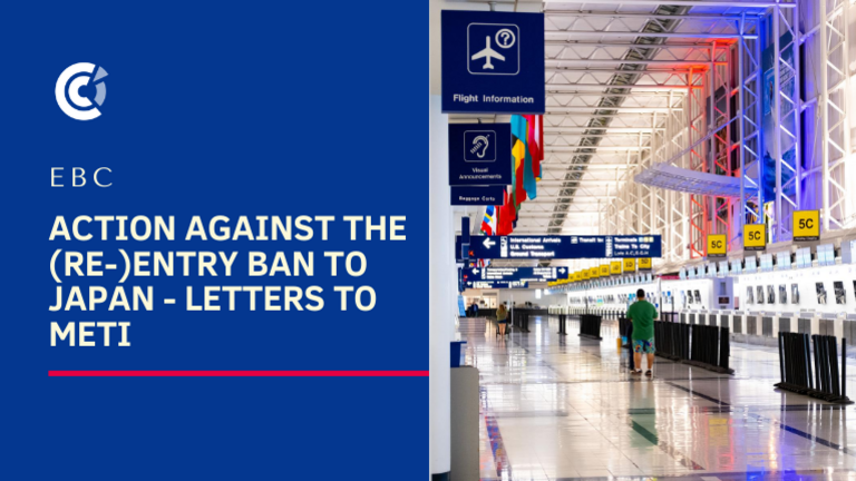 Action against the (re)entry ban to Japan- Letters to METI