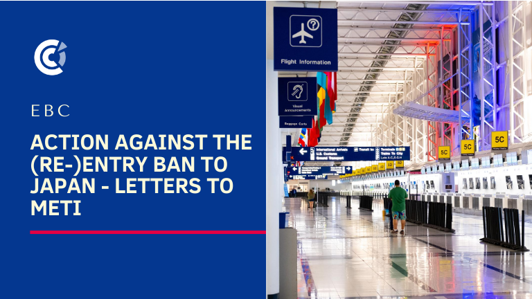 Action against the (re)entry ban to Japan- Letters to METI