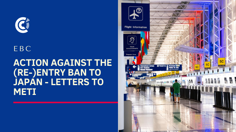 Action against the (re)entry ban to Japan- Letters to METI
