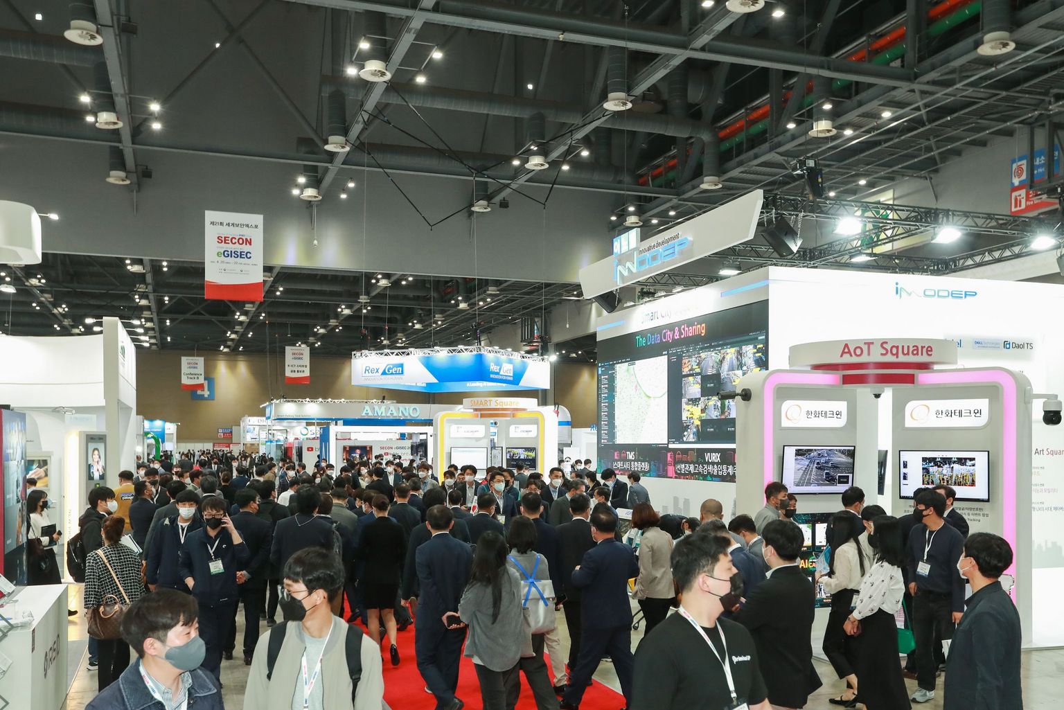 Pre-view of SECON & eGISEC 2023
