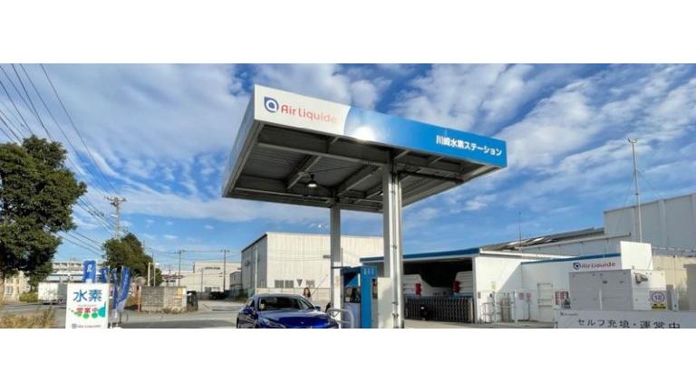 Air Liquide : une collaboration avec Itochu pour développer les marchés de la mobilité hydrogène au Japon