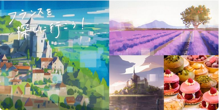 [Translate to Anglais:] Gagnez un billet aller-retour pour Paris ! « Explore France », Atout France