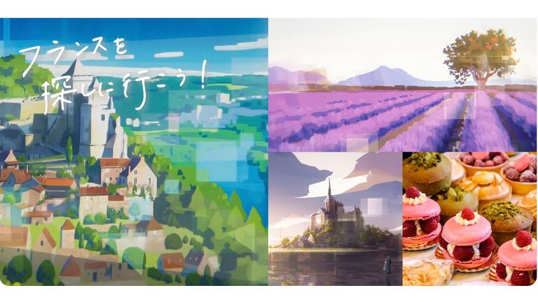 [Translate to Japonais:] Gagnez un billet aller-retour pour Paris ! « Explore France », Atout France