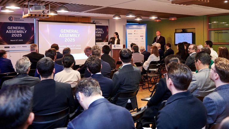 FKCCI General Assembly 2025