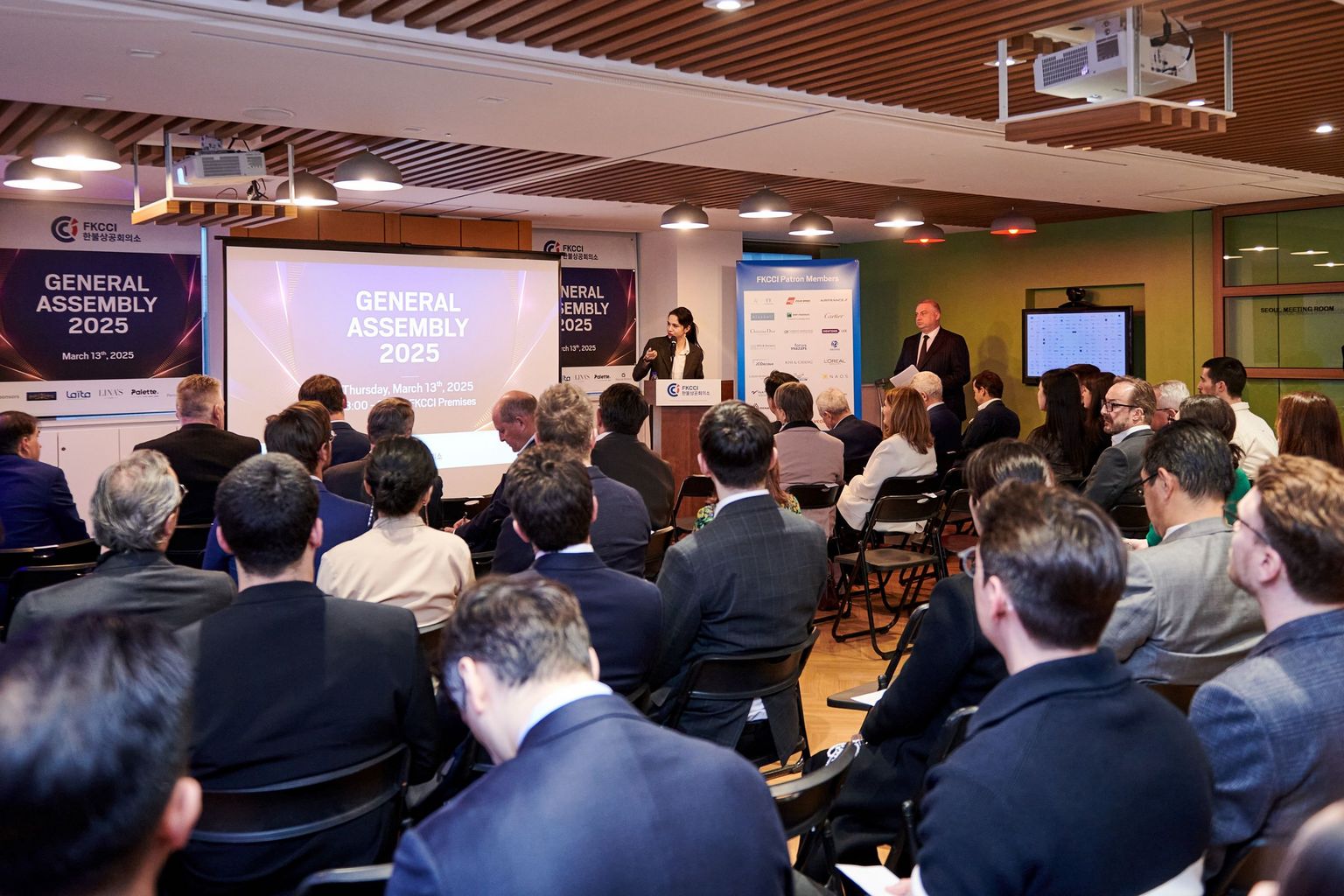 FKCCI General Assembly 2025