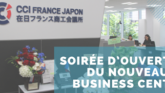 Soirée d’ouverture du nouveau business center