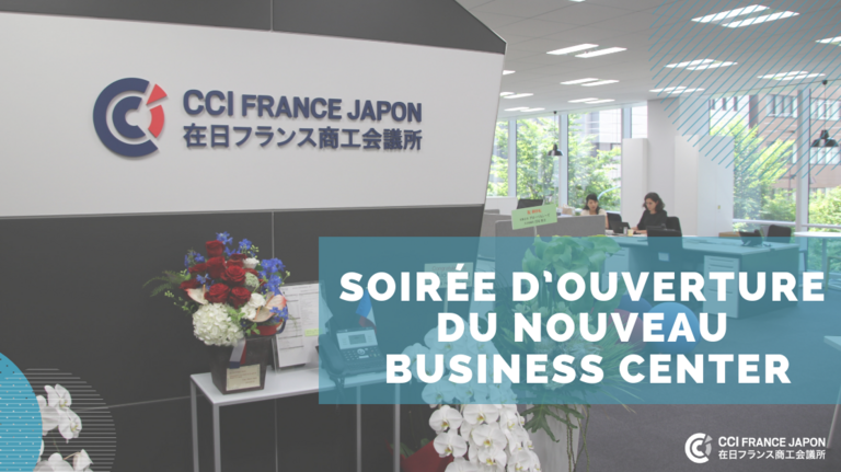 Soirée d’ouverture du nouveau business center