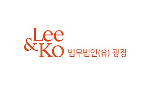 LEE & KO
