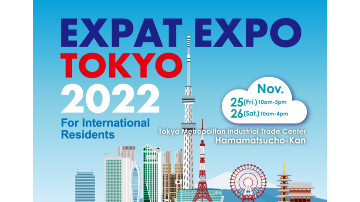 EXPAT EXPO TOKYO 2022：Festival for international residents in Japan, on 25th&26th November 