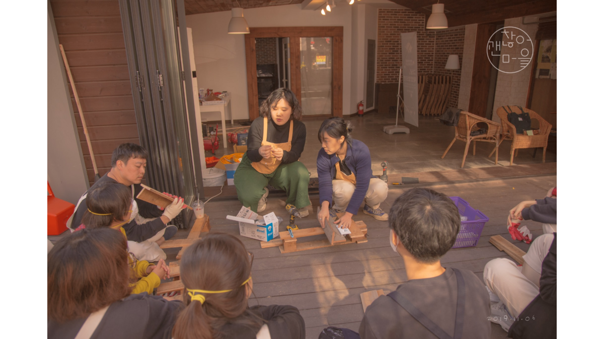 [Translate to Coréen:] 