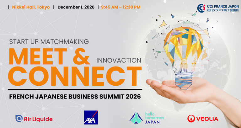 [Translate to Japanese:] 