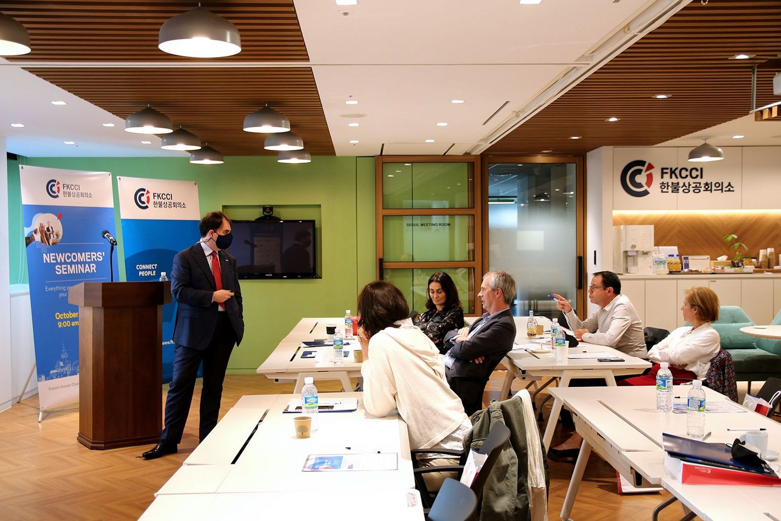 FKCCI Newcomers’ Seminar 2022: how to succeed at your integration as an expatriate in South Korea