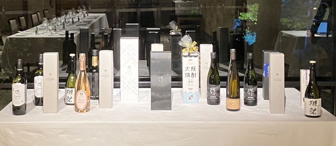 抽選会で贈られたボトル