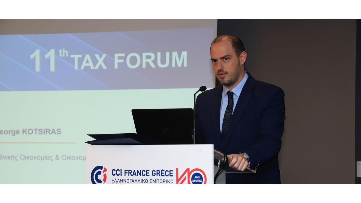 [Translate to Grec:] 