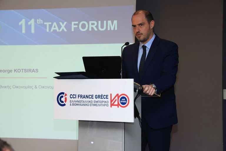 [Translate to Grec:] 