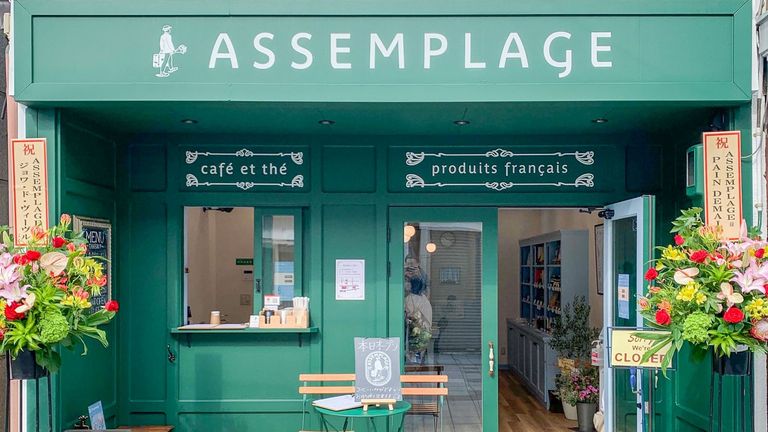 [Translate to Japonais:] Assemplage a ouvert son premier café à Nanao