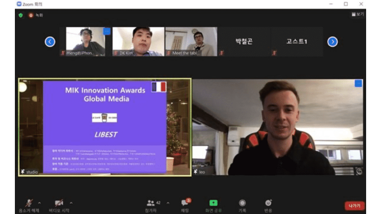 'Made in Korea 2020' : les start-ups coréennes à l’honneur dans la presse internationale