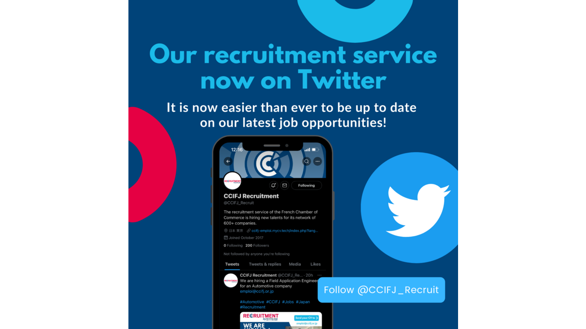 Our recruitment service is now on Twitter!