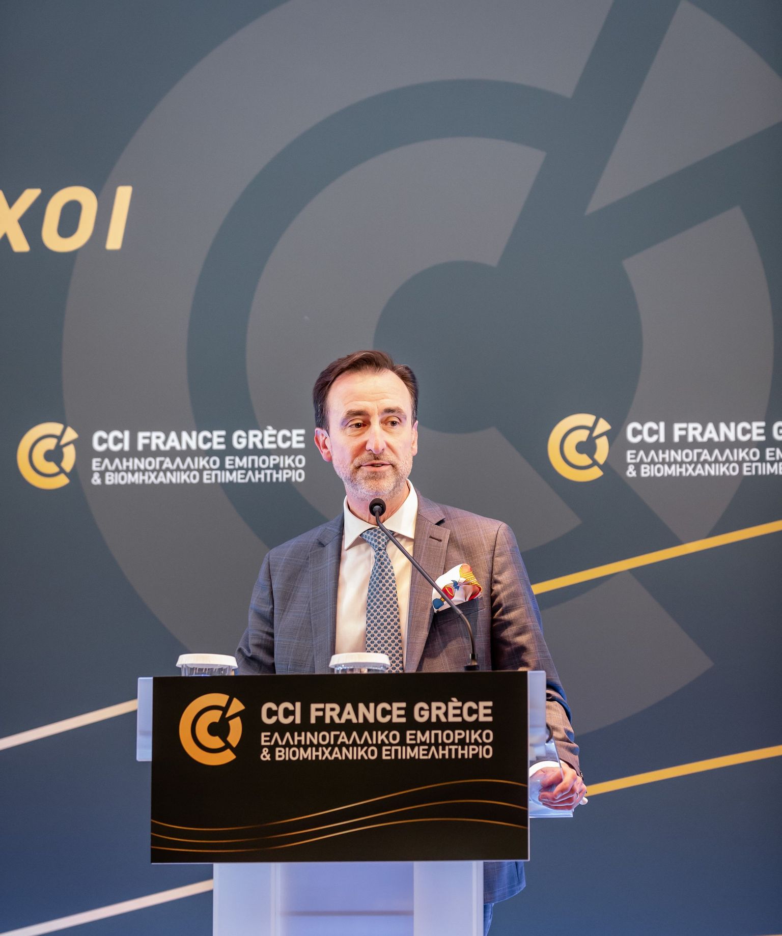 [Translate to Grec:] 