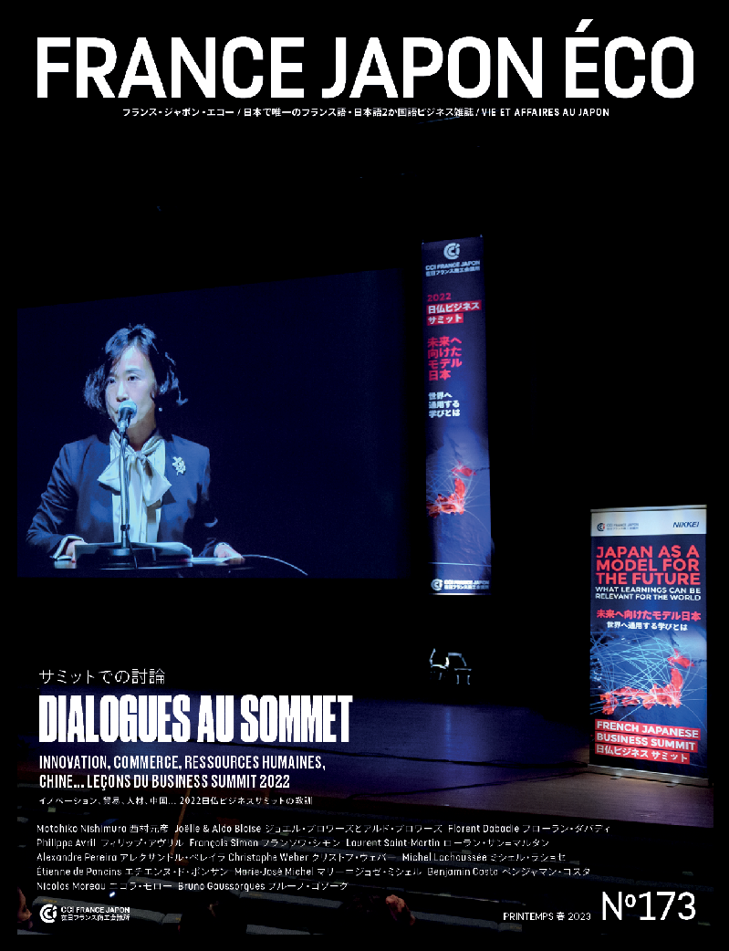 FJE 173 DIALOGUES AU SOMMET