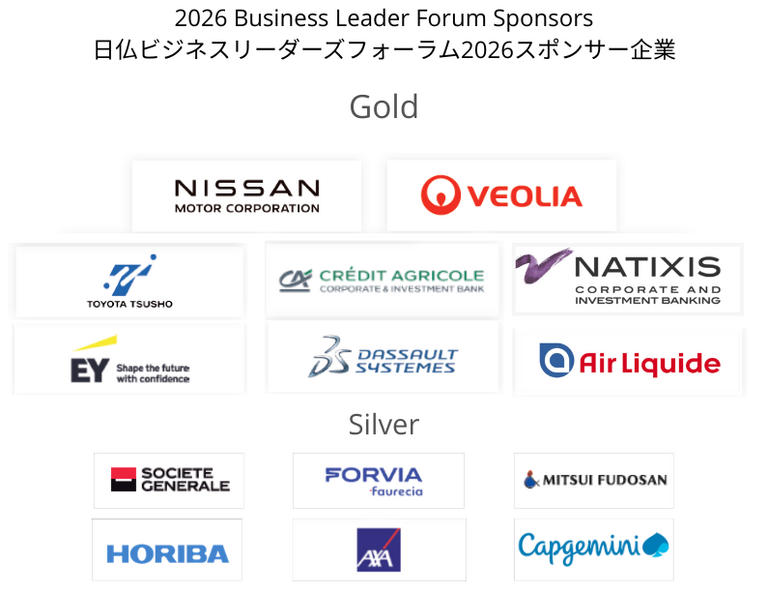 [Translate to Japanese:] 