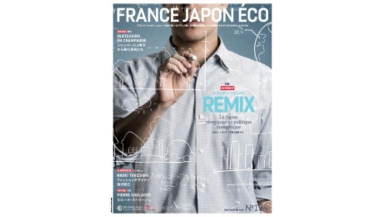 France Japon Eco 154