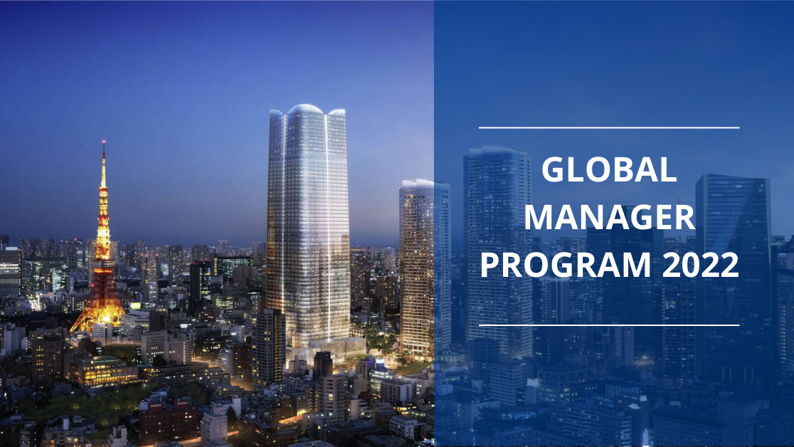 [Translate to Japonais:] Discover the Global Manager Program 2022 with ESSEC Business School