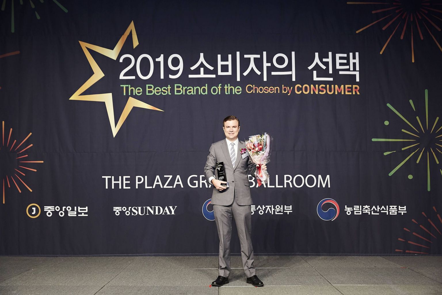 [Translate to Coréen:] 