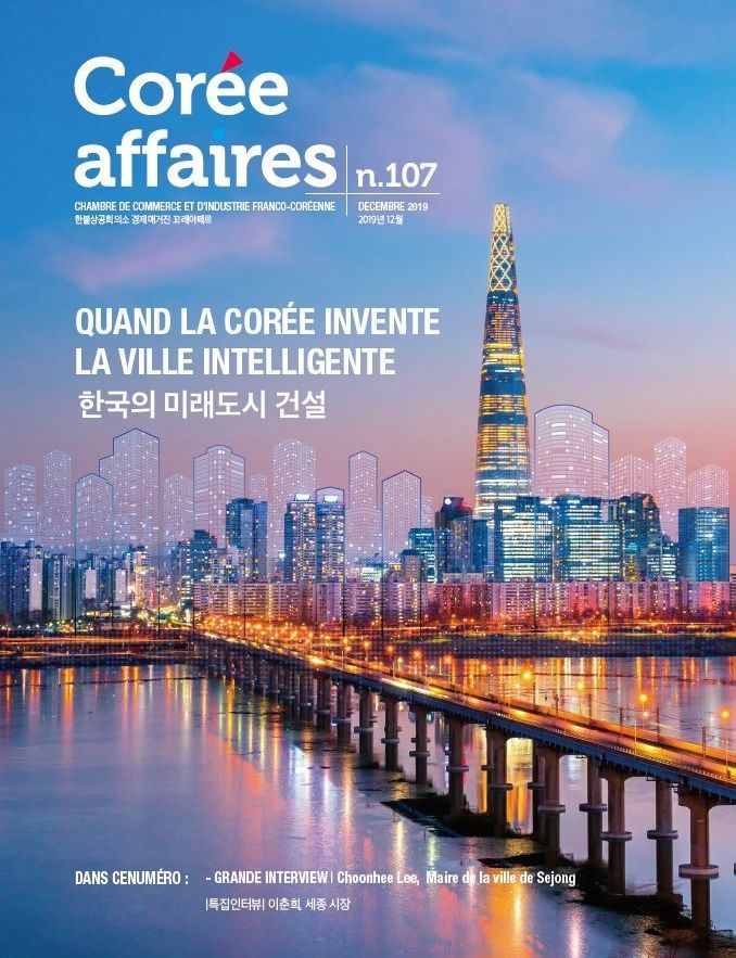 [Translate to Coréen:] Corée Affaires 107 : Quand la Corée invente la Ville Intelligente