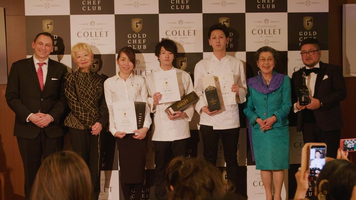 Retour sur la 2e édition du « Japan Collet Award 2019 »