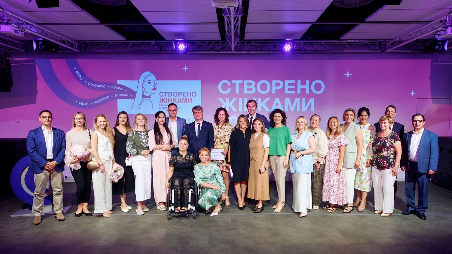 [Translate to Ukrainien:] 