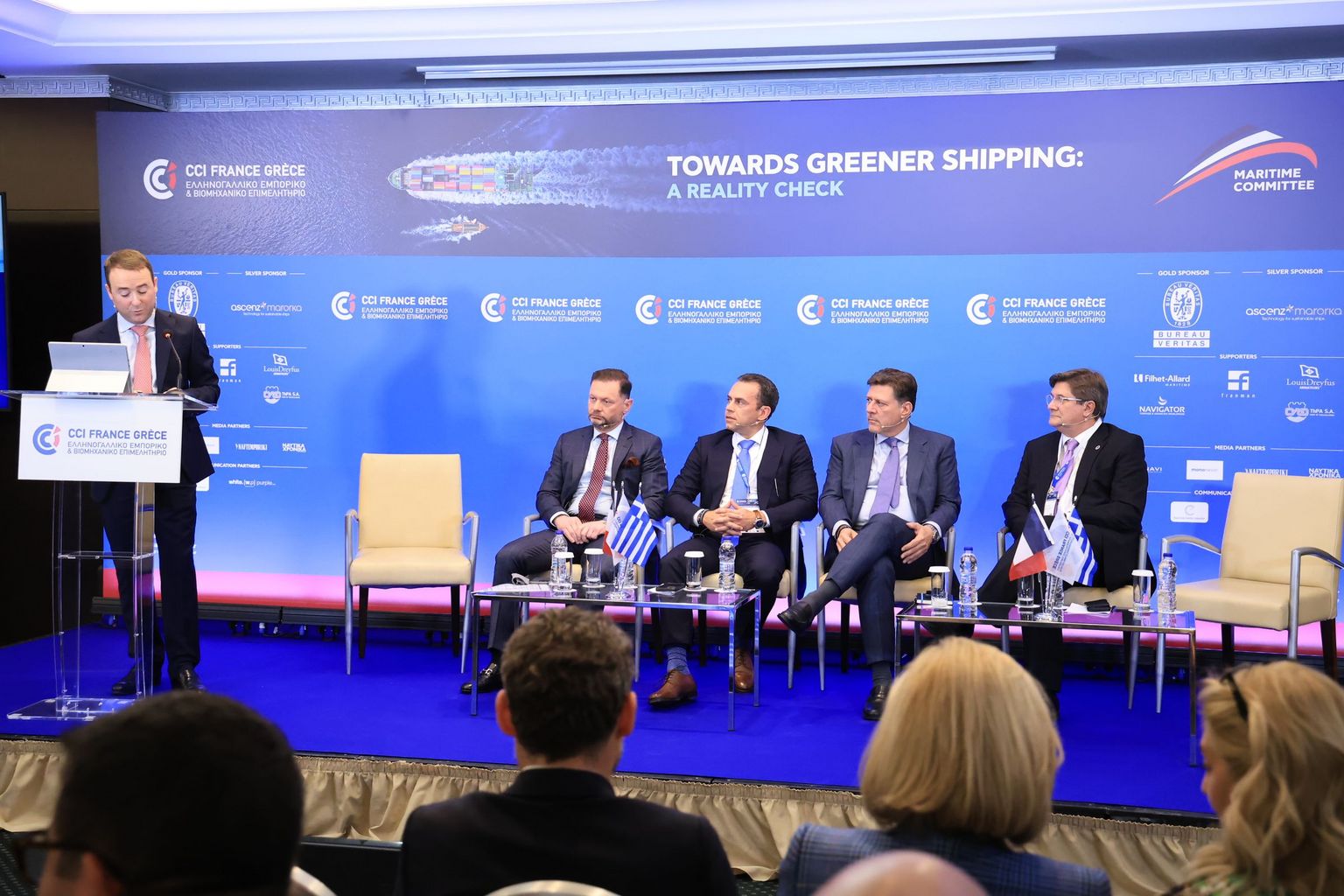 [Translate to Grec:] 