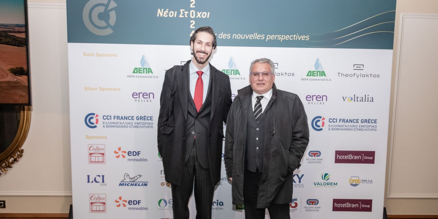 [Translate to Grec:] 