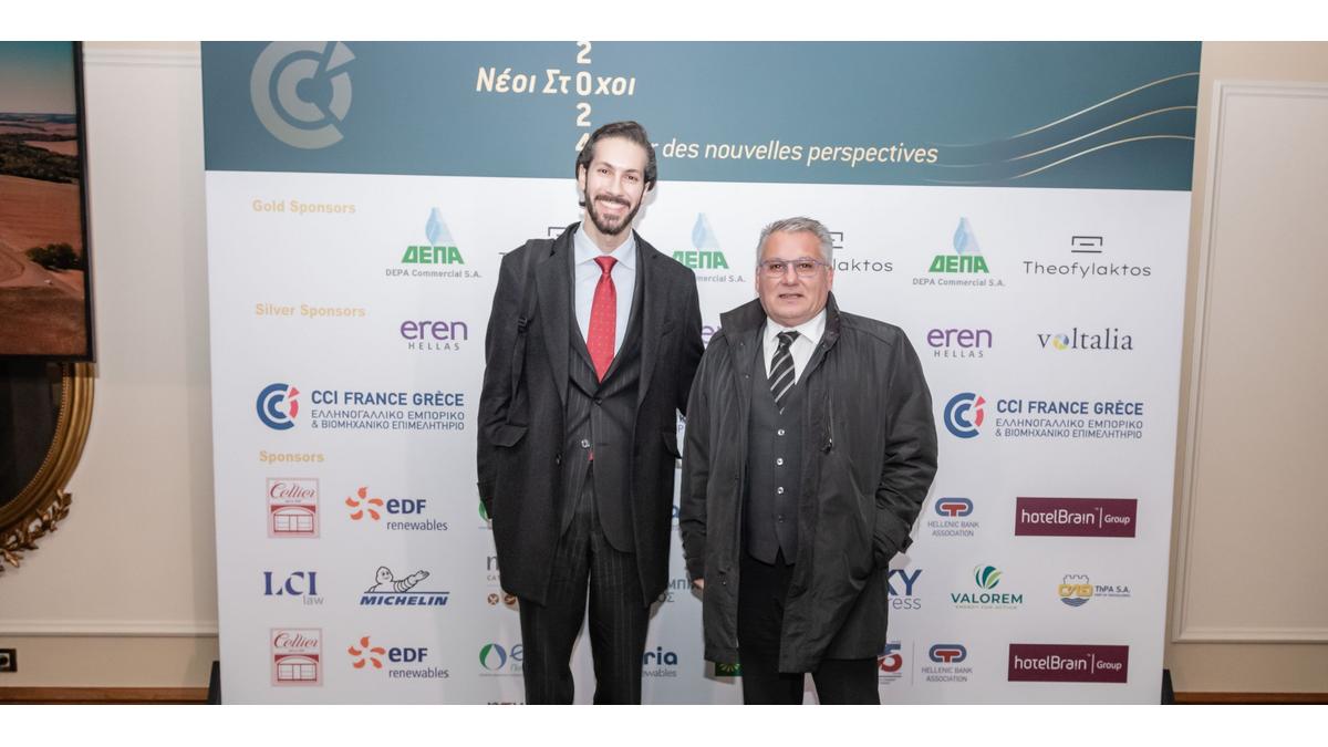 [Translate to Grec:] 