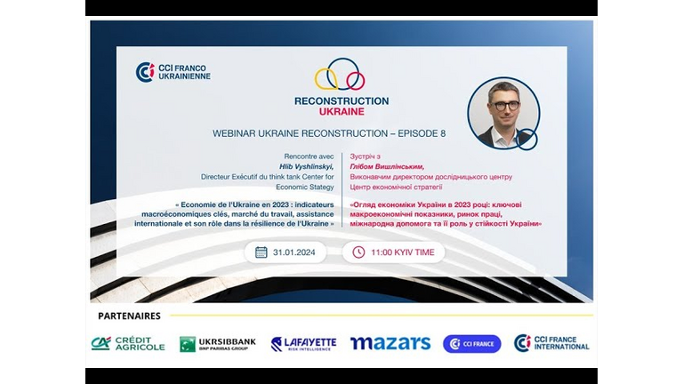 [Translate to Ukrainien:] 