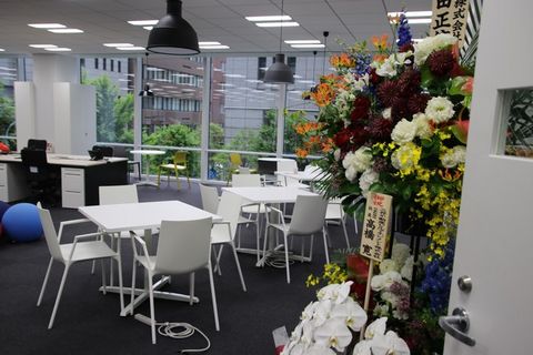 Business Center CCI France Japon Business Center CCI France Japon