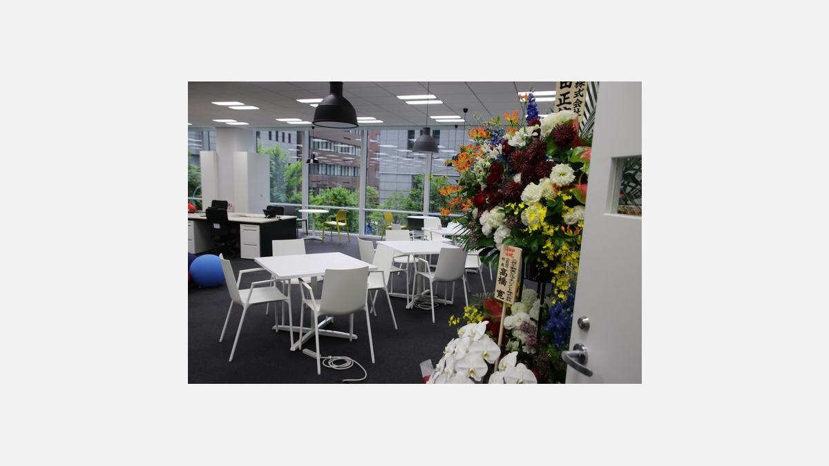 Business Center CCI France Japon Business Center CCI France Japon