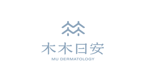 MUMU DERMATOLOGY CLINIC