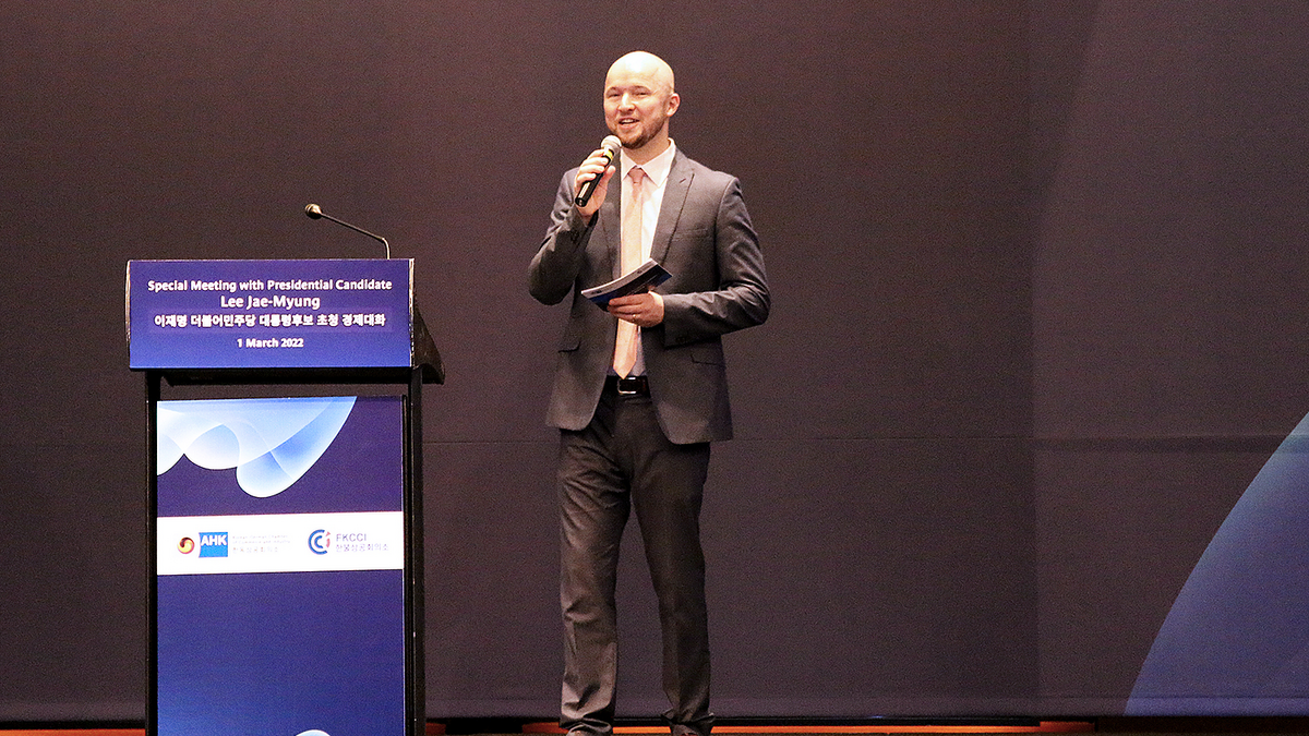 FKCCI and KGCCI Hold a Special Meeting with Presidential Candidate Lee Jae-Myung