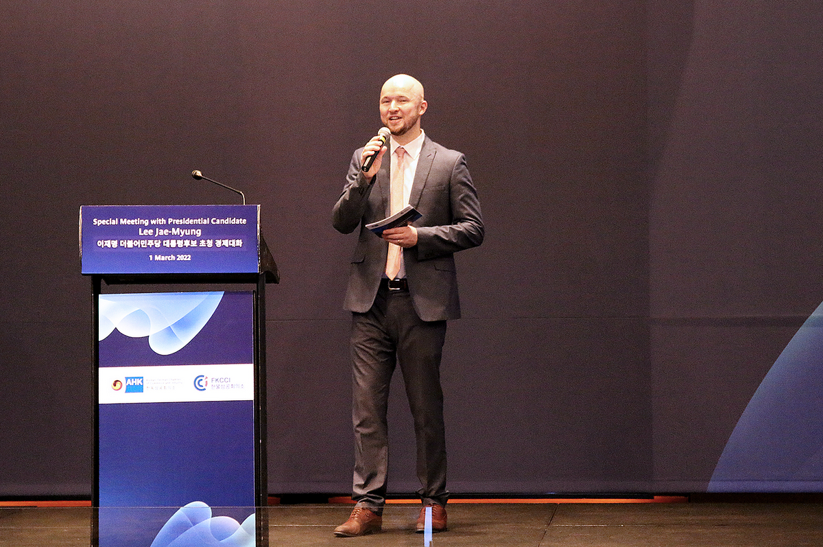 FKCCI and KGCCI Hold a Special Meeting with Presidential Candidate Lee Jae-Myung