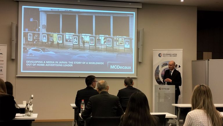 Developing a Media in Japan: The story of a worldwide out of home advertising Leader