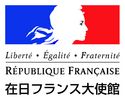Ambassade de France au Japon