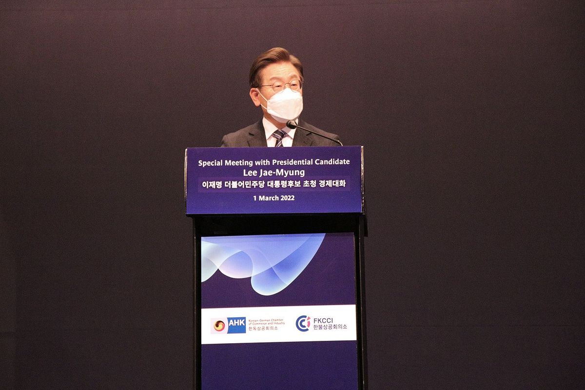 FKCCI and KGCCI Hold a Special Meeting with Presidential Candidate Lee Jae-Myung