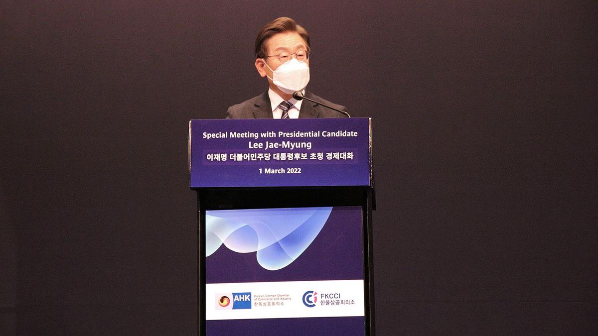 FKCCI and KGCCI Hold a Special Meeting with Presidential Candidate Lee Jae-Myung